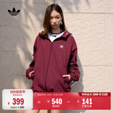 adidas经典通勤百搭休闲运动连帽夹克早秋外套男女阿迪达斯三叶草   暗红   M