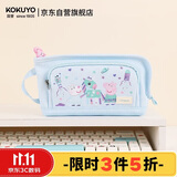 国誉（KOKUYO）小猪佩奇联名系列大容量分类多用途学童便携手提式笔袋浅蓝色1个WSG-PC7M52-2