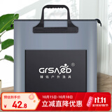 臻佑（Grsaed）鱼护包手提袋48cm多功能防水轻便渔具包鱼护袋加厚耐磨收纳活鱼桶钓鱼配件短柄有侧包 灰色