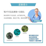 东耐伦刷头怎么样好用吗(老司机爆料使用评测分享)