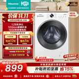 海信（Hisense）全自动滚筒单洗洗衣机 10KG超薄高洗净比一级能效小型家用WF100A1S 升级款以旧换新家电补贴