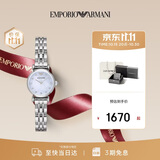 EMPORIO ARMANI阿玛尼手表女士白月光系列 经典时尚女手表生日礼物送女友AR1961