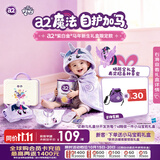 a2奶粉紫白金版1段400g新西兰草饲+批批严检