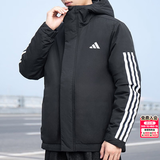 阿迪达斯（adidas）棉服男装 2026秋冬新款户外保暖运动服潮流时尚休闲加厚夹克外套 黑色/连帽保暖/主推 3XL