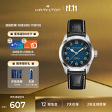 汉米尔顿（Hamilton）汉密尔顿墨菲表38mm 瑞士手表机械表男表女表2026年新品蓝盘皮带