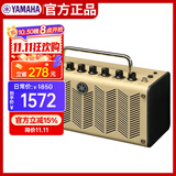 雅马哈（YAMAHA）THR5 吉他音箱 电吉他 木吉它 贝斯音响 多功能便携款