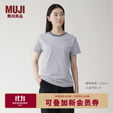MUJI 女式 天竺编织 圆领短袖T恤 上衣女款女装 26年早秋 烟熏蓝色图案BB2SBA6S M (160/84A)