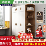 森普顿衣柜卧室平开门组合现代简易家用柜子收纳衣橱(可升级实木生态板) 三门1.2米主柜+顶柜+0.5米角柜