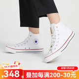匡威（Converse）1970s帆布鞋经典三星标男鞋女鞋休闲时尚百搭运动鞋板鞋162050C 101009 常青款 35
