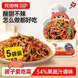 花田熊（HUATIANXIONG）鱼香肉丝酱汁拌饭酱50g*5袋 酱料包儿童炒快手菜酸甜酱汁调味料包