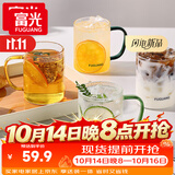 富光玻璃杯水杯子茶杯具凉水杯牛奶啤酒果汁杯子耐高温马克杯家居馆