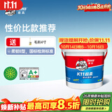 德高K11厨房卫生间防水涂料阳台室内超柔防水浆料4.2KG