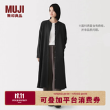 MUJI 女式 汉麻水洗 长袖衬衫连衣裙 女装裙子 26年春季 BC2R2A6S 黑色 M （160/84A）