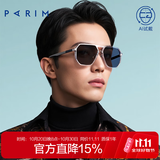 派丽蒙（PARIM）墨镜男防晒大脸显脸小潮酷太阳镜女开车驾驶镜飞行员款眼镜76005 W1P-透明灰框-灰色镜面反光