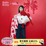 野兽派家居（tbh）三丽鸥Hello Kitty二合一法兰绒抱枕毯空调毛毯午睡毯车载靠枕毯