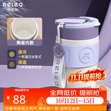 物生物保温杯女手持咖啡杯高颜值水杯男大容量吸管杯直饮杯子生日礼物