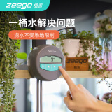 zeego植客 7050自动浇花神器家用室内定时自动浇水器阳台盆栽滴水器 泵式浇花器单主机套装