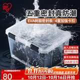 爱丽思（IRIS）密封箱相机单反防潮箱子相册档案证书衣服收纳箱防潮防霉收纳盒丝 人气款*透明【60L】53x37.5x42
