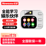 纽曼B13无损音乐mp3/mp4词典蓝牙外放mp5播放器 学生相机便携拍照摄像毕业旅行礼物听力复读随身听32G