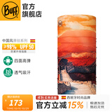 BUFF秋季防晒面罩骑行护颈魔术头巾男女运动脖套户外跑步钓鱼护脸吸汗 华夏地标限量款 121394 长城