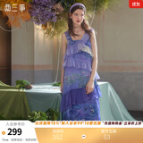 两三事度假超仙的裙子女夏季紫色油画艺术吊带海边连衣裙云雾睡莲 紫色 S
