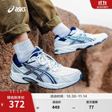 亚瑟士ASICS运动休闲鞋男鞋女鞋情侣百搭运动鞋复古跑鞋SGC GEL-170 TR 白色/深蓝色 42.5