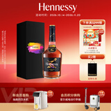 轩尼诗（Hennessy）洋酒新点干邑白兰地法国进口700ml 礼盒装