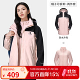 骆驼（CAMEL）三防冲锋衣户外登山服防水防风防污三合一保暖时尚运动外套 A9W114120-1X，木黛色/幻影黑，女款 L