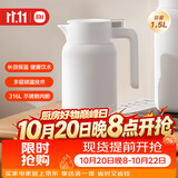 小米保温瓶 316L不锈钢保温壶 家用真空暖水壶 按压式热水壶 1.5L