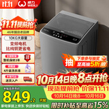 威力（WEILI）波轮洗衣机 10KG全自动直驱变频 大容量智能模糊洗 一级能效洁桶钛金灰XQB100-1929D以旧换新