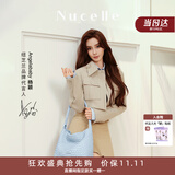 纽芝兰（NUCELLE）Angelababy同款织趣编织包女2026新通勤女士单肩托特包生日礼物