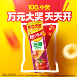 乐事（Lay's）无限薯片 鲜浓番茄味104g 罐装 膨化食品 零食 休闲食品