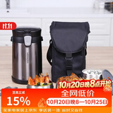 乐扣乐扣（LOCK&LOCK）三层便携式304不锈钢保温饭盒保温桶便当盒+饭盒包 深灰色2L