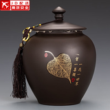 正扬紫砂茶叶罐普洱储茶罐醒茶罐密封罐储物罐茶叶缸陶瓷大号 700克 紫砂(无界/)茶叶罐-菩提叶