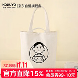 国誉（KOKUYO）Noritake联名托特包便携时尚帆布袋ins风手提袋购物袋简约大容量单肩包补习袋 WSG-KB2X02W帆布包