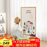 SOFS儿童画板磁性可擦写双面小黑板家用宝宝涂鸦写字板白板画画板画架 【方型】L码 移动底座