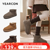 意尔康女靴2026新款雪地靴女士棉鞋冬季加绒加厚妈妈短靴子 卡其 37