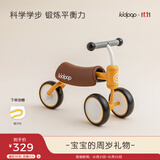 kidpop婴儿学步车防O型腿防侧翻儿童平衡车1-3岁儿童滑步车周岁礼物黄色