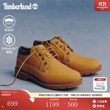 添柏岚（Timberland）踢不烂男鞋大黄靴休闲通勤防泼水防污偏大|A1P3L A1P3LW/小麦色 TB1 TB1 仅批次不同 43