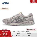 亚瑟士ASICS男鞋透气跑鞋运动鞋缓震舒适跑步鞋 GEL-CONTEND 4 灰色/蓝色 41.5