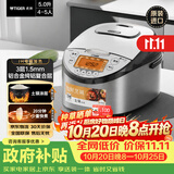 虎牌（TIGER）原装进口【京东专供】电饭煲 Pro 智能IH电磁加热 土锅涂层电饭煲家用5L JKT-D18C-KZ