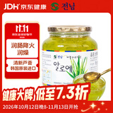 全南蜂蜜芦荟茶1kg 韩国进口 含果肉果酱冲调饮中秋礼品