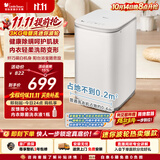 小天鹅（LittleSwan）波轮洗衣机小型全自动家用 3KG迷你 内衣洗 健康除螨 婴儿懒人 TB30V80EPLUS 以旧换新 京东自营
