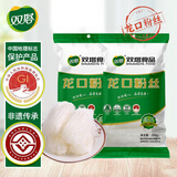 双塔粉丝 正宗龙口粉丝200g*2包粉条水晶粉火锅烧烤食材南北干货
