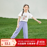 小茵曼儿童防蚊裤凉感休闲长裤夏季洋气束脚裤子薄款中大童潮 紫色-F3832174A 170
