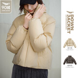 马登美高卡其色立领短款泡芙90羽绒服小个子加厚面包服外套上衣冬 浅卡其 【女款羽绒服2026新款/高端洋气羽绒服】 S （80-100斤）