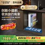 史密斯（A.O.SMITH）佳尼特净水器 蓝鲸2.0 家用净水器厨房专用台下用净水机直饮一体机 小体积 CR2000BM1