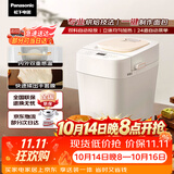 松下（Panasonic）可预约全自动智能揉面烤面包机多功能断电记忆保护家用SD-PD100面包机