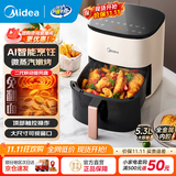 美的（Midea）空气炸锅大容量不用翻面家用多功能电炸锅智能定时无油低脂煎炸锅温控炸鸡薯机条空气烤箱 KZC5388【智能AI烹饪】可视免翻面 5.3L