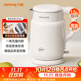 九阳（Joyoung）热水壶烧水壶电热水壶 双层防烫有钛内胆 家用1.5L大容量电热水壶 K15FD-W166